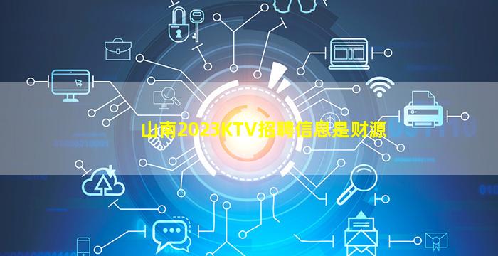 德阳酒吧招聘